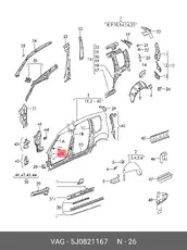 https://img.armtek.ru/img/article/899/8995625/230x230/8995625_0.webp