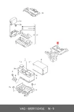 https://img.armtek.ru/img/article/899/8995750/230x230/8995750_0.webp