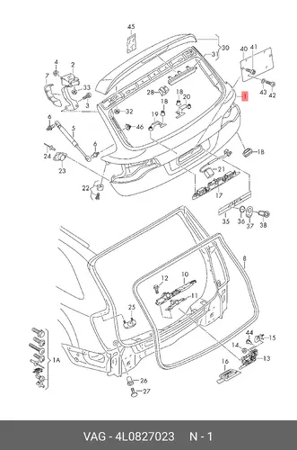 Крышка 4L0827023 VAG