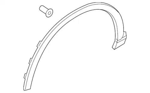 8U0853718A GRU КРЫШКА VAG