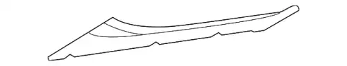  КРЫШКА 7P6941777A VAG
