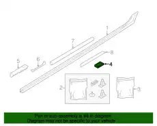  (8 ГР.), (AUDI), КРЫШКА 4G0853446 GRU VAG
