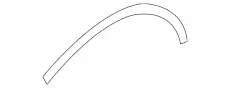  (8 ГР.), (AUDI), КРЫШКА 8R0853718 4U8 VAG