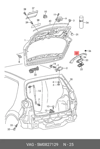 5M0827129 КРЫШКА VAG