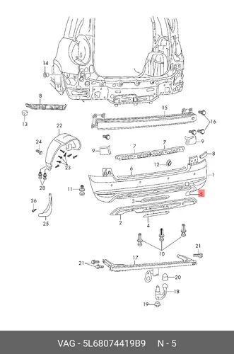 VAG,Крышка 5L6 807 441 9B9