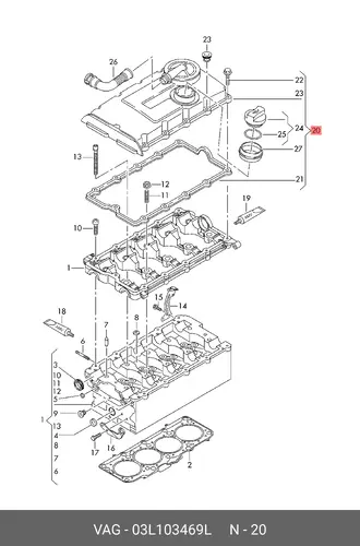 КРЫШКА ГБЦ 03L103469L VAG