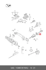 https://img.armtek.ru/img/article/899/8996790/230x230/8996790_0.webp