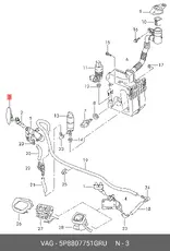 https://img.armtek.ru/img/article/899/8997085/230x230/8997085_0.webp