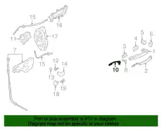  ЛАМПА РАССЕЯННОГО ОС 4H0947133A VAG