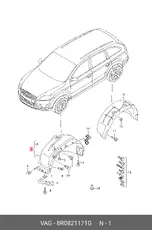 https://img.armtek.ru/img/article/899/8997354/230x230/8997354_0.webp