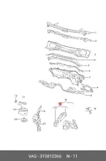 https://img.armtek.ru/img/article/899/8997530/230x230/8997530_0.webp