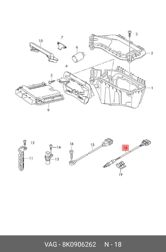 (AUDI), ЛЯМБДА-ЗОН 8K0906262 VAG