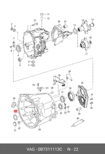  САЛЬНИК 0B7311113C VAG