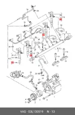 https://img.armtek.ru/img/article/899/8997684/230x230/8997684_0.webp