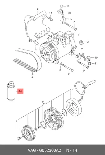 Компрессорное масло VAG G 052300A2