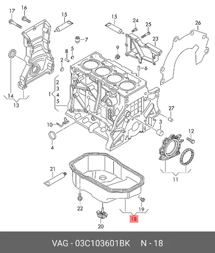 Поддон картера двигателя VAG 03C103601BK