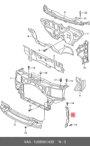 Усилитель бампера VAG 1U0806143D