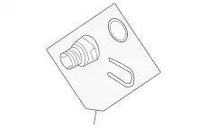 https://img.armtek.ru/img/article/899/8998357/230x230/8998357_0.webp