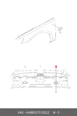 https://img.armtek.ru/img/article/899/8998642/230x230/8998642_0.webp