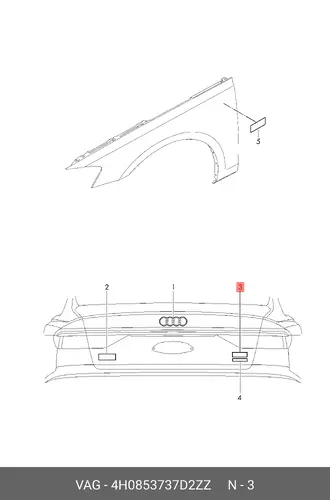 ШИЛЬДИК TFSI 4H0853737D 2ZZ VAG