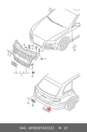 Решетка радиатора VAG 4F0853743C 2ZZ