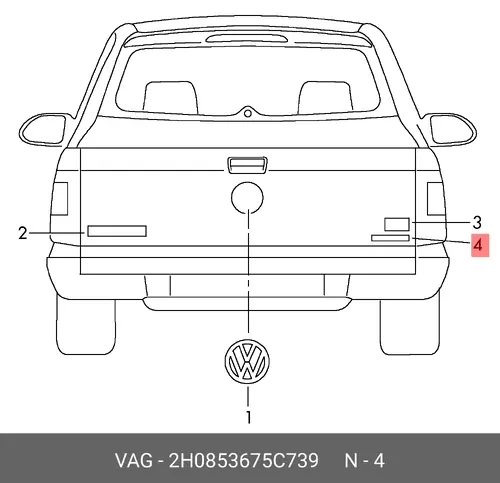 2H0853675C 739 Надпись VAG