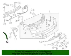  (8 гр.), (AUDI), Накладка для нар. 8R0853828C 4U8 VAG