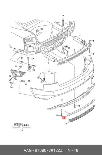 Накладка 8T0807791 2ZZ VAG
