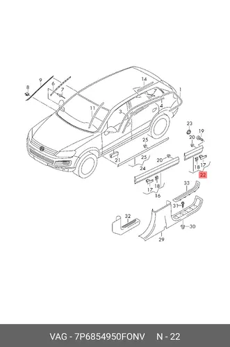 7P6854950FONV VAG
