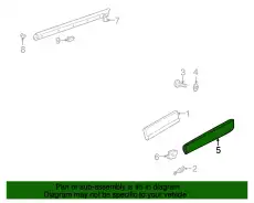 Накладка для двери 4B0853970D 7DL VAG
