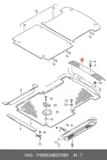 https://img.armtek.ru/img/article/899/8999590/230x230/8999590_0.webp