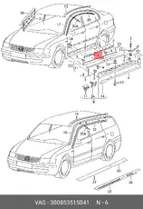 МОЛДИНГ ПЕРЕДНИЙ ДВЕРИ, ЛЕВЫЙ 3B0853515 B41 VAG