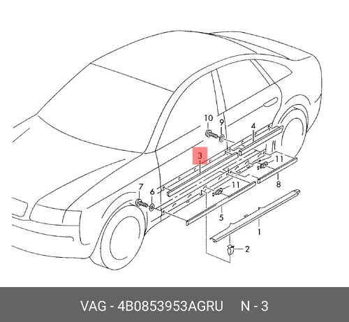 Молдинг 4B0853953A GRU VAG
