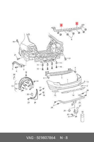  VAG,Накладка с зажимом 5E9 807 864