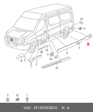 https://img.armtek.ru/img/article/900/9000520/230x230/9000520_0.webp