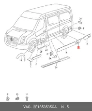 https://img.armtek.ru/img/article/900/9000525/230x230/9000525_0.webp