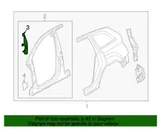 4L0810557 Накладка, крепежная VAG