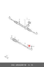 https://img.armtek.ru/img/article/900/9000701/230x230/9000701_0.webp