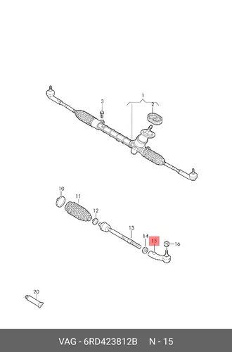 Рулевой наконечник VAG 6RD423812B