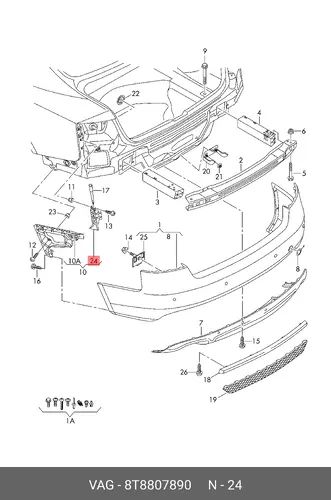  НАПРАВЛЯЮЩАЯ 8T8807890 VAG