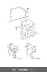 https://img.armtek.ru/img/article/900/9001018/230x230/9001018_0.webp
