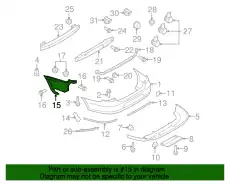  (8 ГР.), (VW), НАПРАВЛЯЮЩИЙ ПРОФИЛЬ 3C8807393B VAG