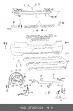 https://img.armtek.ru/img/article/900/9001258/230x230/9001258_0.webp