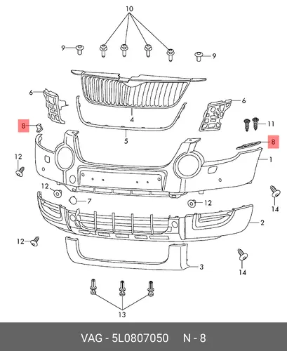  КРОНШТЕЙН БАМПЕРА ПРАВ./5L0807050 VAG