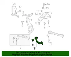 деталь 4E0407694R VAG