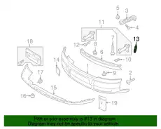  (AUDI), Насадка 8E0807995 VAG