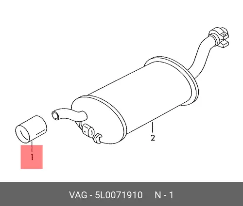  5L0071910 НАСАДКА НА ГЛУШИТЕЛЬ VAG