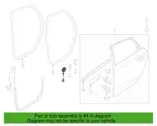 заглушка!\ Audi a6 07 191971928 VAG