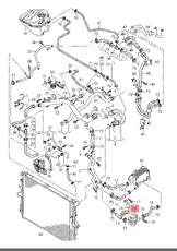 (AUDI), НАСОС СИСТ 06E121601C VAG