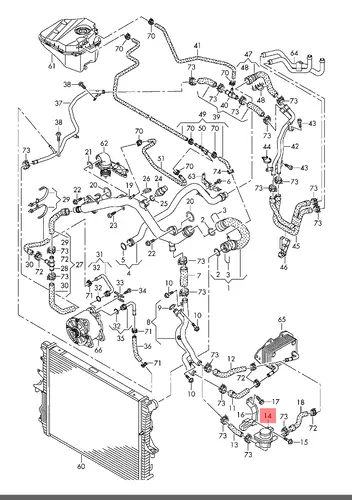 (AUDI), НАСОС СИСТ 06E121601C VAG
